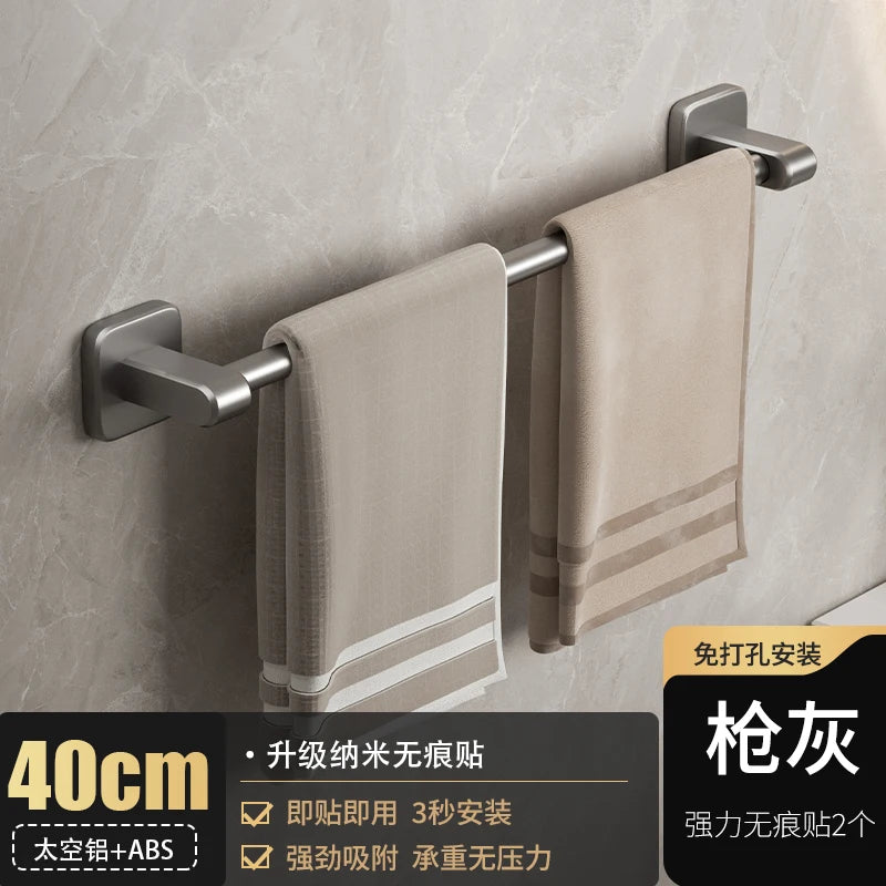 porte serviettes mural adhésif gris métallisé texture brossée moderne sans perçage salle bain double