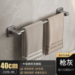 porte serviettes mural adhésif gris métallisé texture brossée moderne sans perçage salle bain double