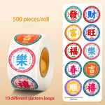 autocollants adhésifs nouveaux an chinois symboles chinois couleurs vives graphique petits festive