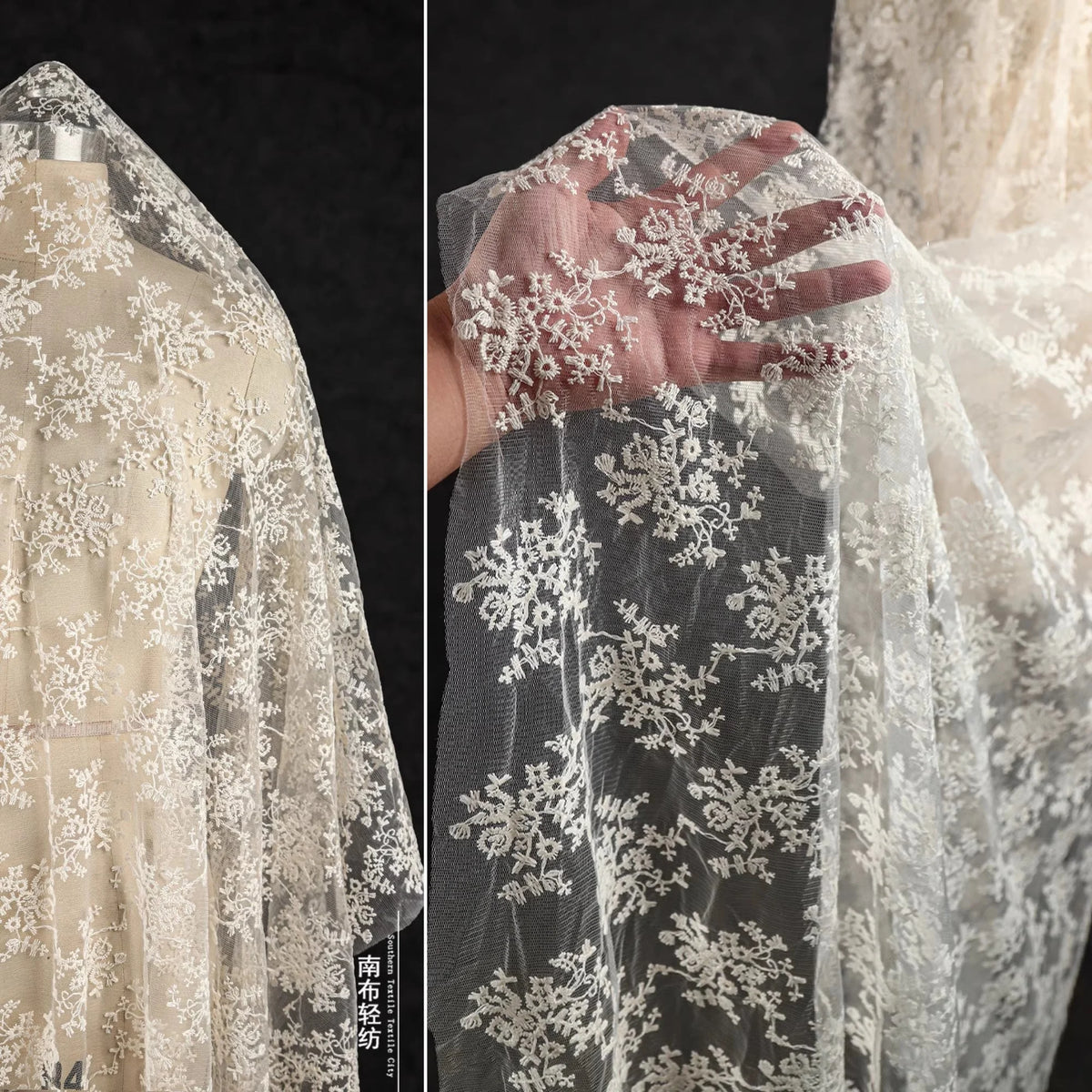 tissu dentelle fleurs blanches beige clair gris clair broderie fine élégant diy jupe rideau