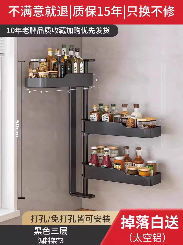 étagère murale modulable gris contemporaine imperméable multiple compartiments cuisine adhésive organisatrice ustensiles aliments bouteilles