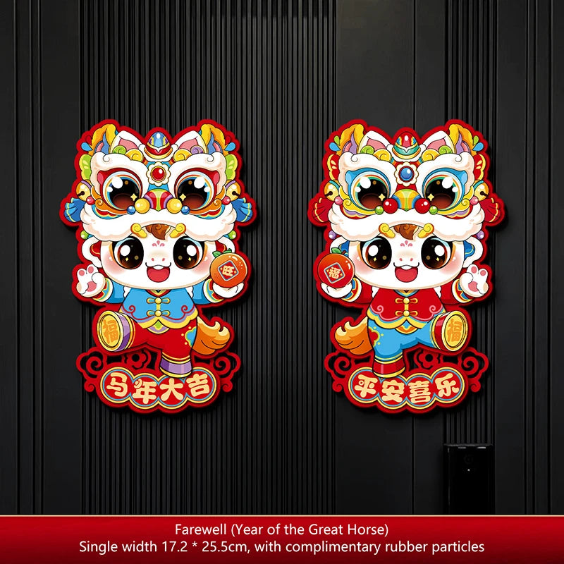décoration murale festive chevaux zodiaque chinois personnages animaux ornements traditionnels adhésif porte fenêtre rouges