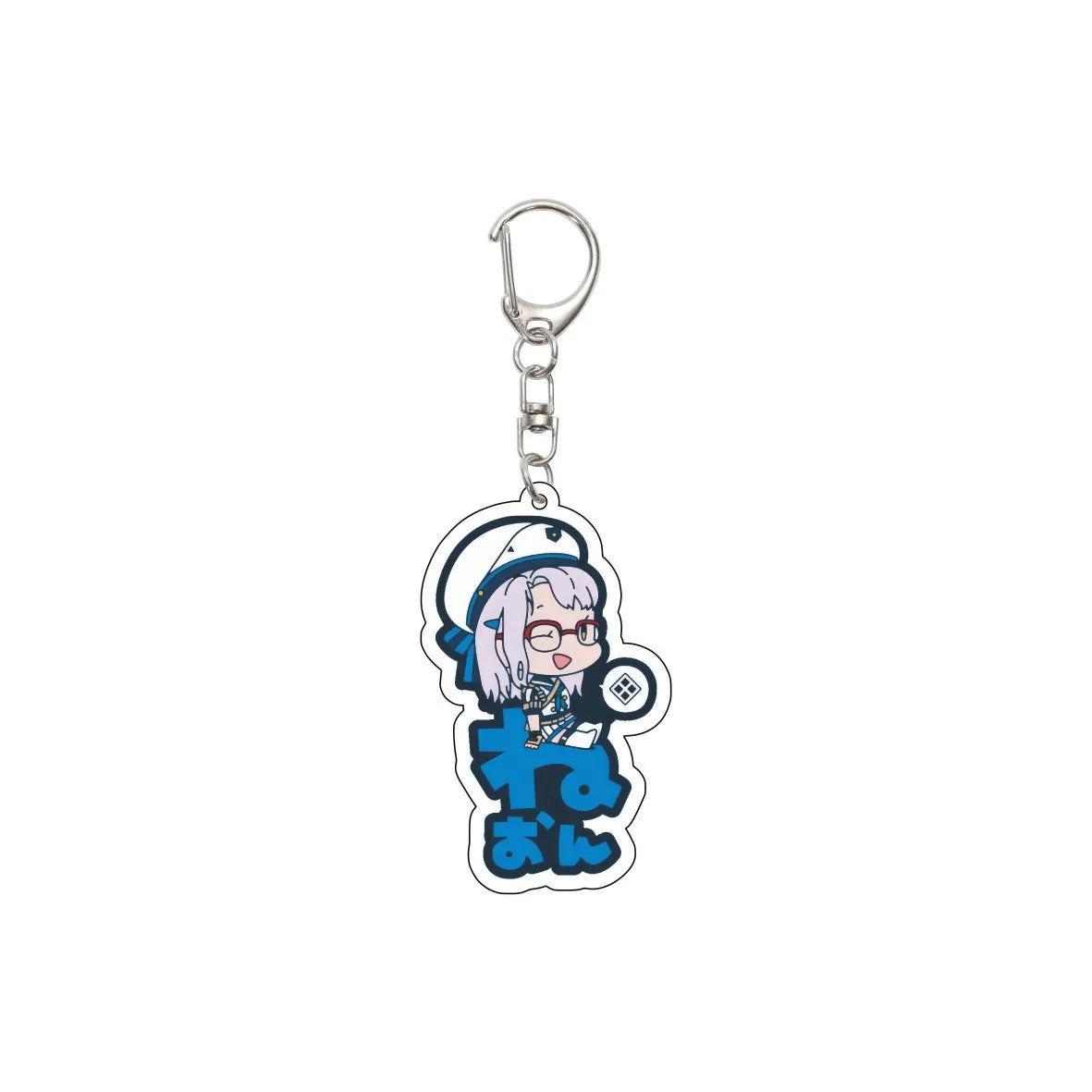 porte clés anime personnages stylisés noir blanc orange rose bleu vert cartoon mignon lettres