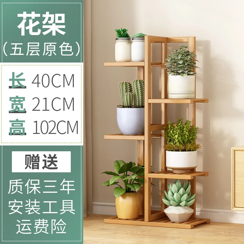 étagère moderne multi niveaux bois naturel pots plantes balcon salon minimalistestyle