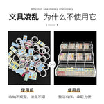 organisateur moderne réutilisable transparent pliable respectueux environnement adhésif articles divers stockage