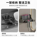 organisateur mural sèche cheveux brosses rouleaux coiffure gris blanc moderne minimaliste