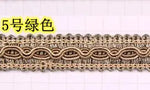 ruban dentelle tissée or gris bleu rouge vert marron violet classique mariage décoration élégante