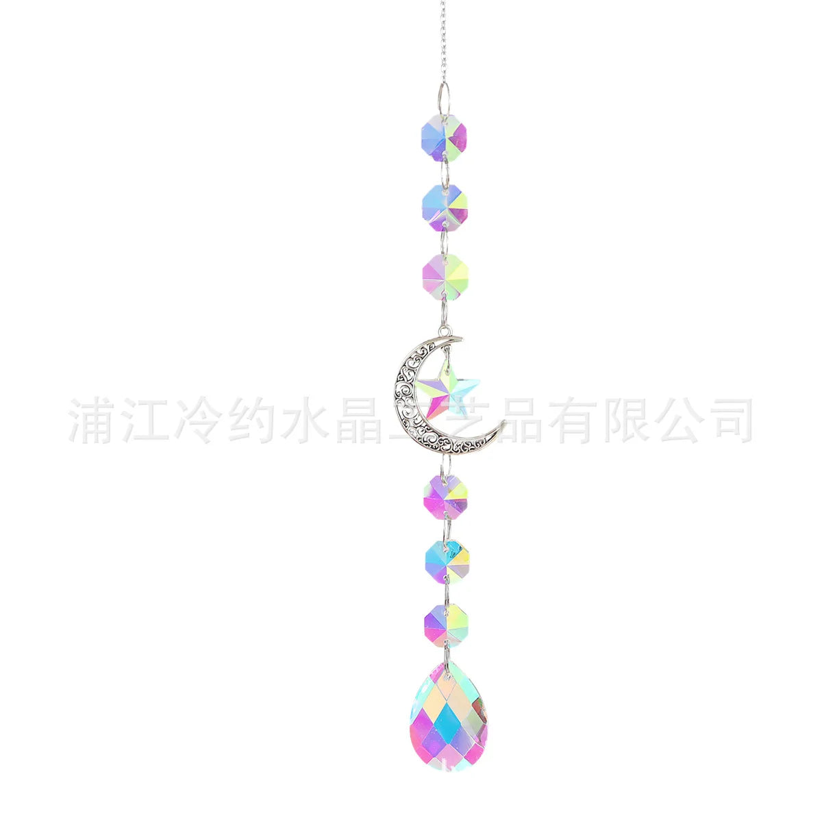 guirlande décorative cristaux célestes soleil lune étoile arc ciel chaîne métallique boho