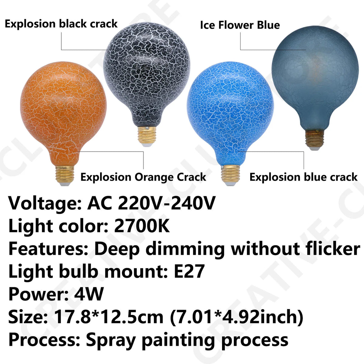 Décoration bleue moderne ampoule LED globe craquelée E27 220 240V 250 lumens