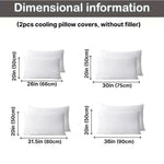 taies d'oreiller imperméables rafraichissantes blancs unis moderne fermeture glissiere 20x26 20x30 20x31.5 20x36 cm