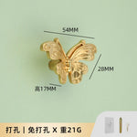 porte serviettes or artisanal abeille papillon libellule feuille cerf simple deco mural