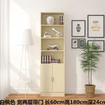 bibliothèque moderne bois multifonction porte unique simple rangement mur blanc noir