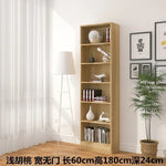 bibliothèque moderne bois multifonction porte unique simple rangement mur blanc noir