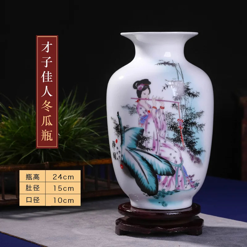 Vase de porcelaine blanc décoré d'un motif de femme en kimono rose et de bambous dans un paysage.