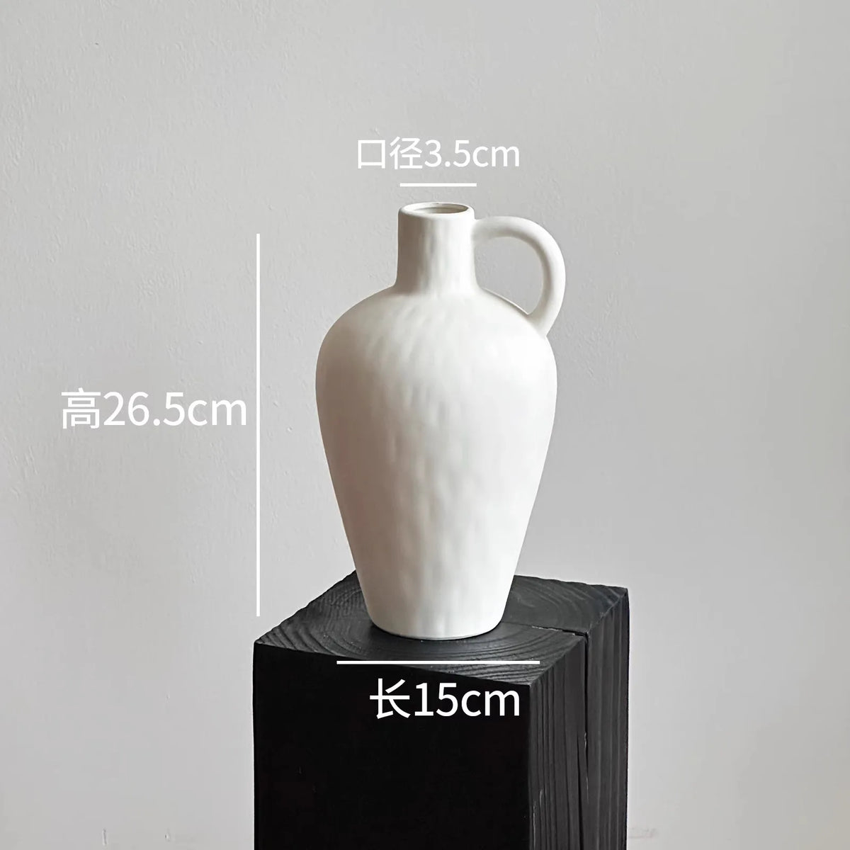 vase poterie moderne gris beige fleur séchée décoration intérieure texture marbrée lisse rustique arrangement