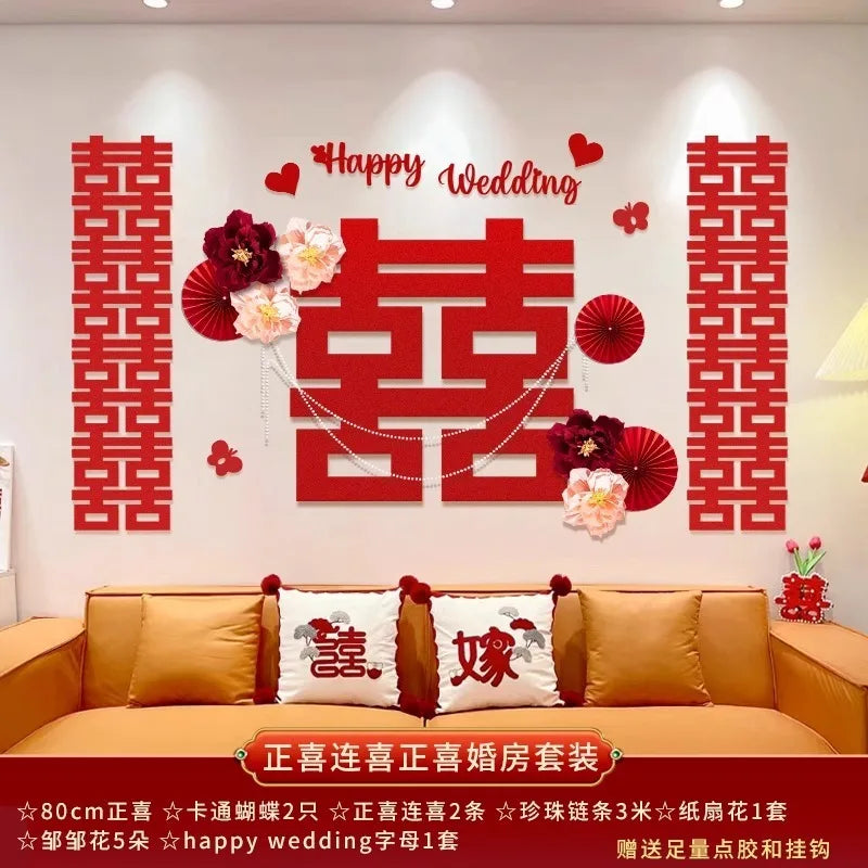décoration murale mariage motifs chinois double bonheur fleurs artificielles cœurs happy wedding