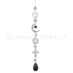 guirlande décorative cristaux célestes soleil lune étoile arc ciel chaîne métallique boho