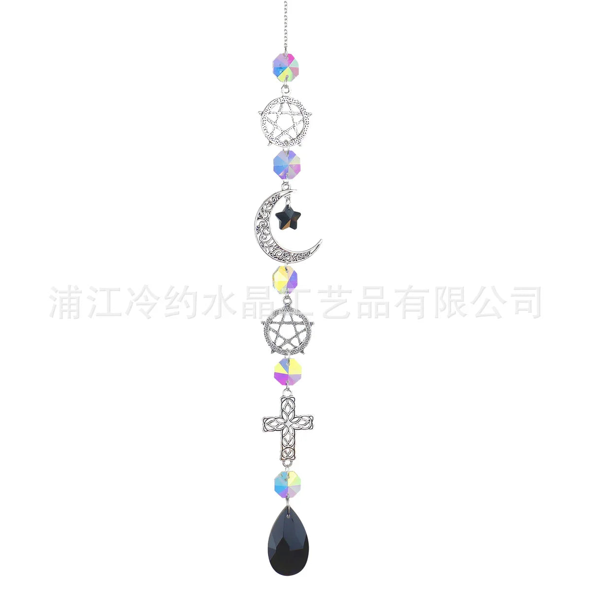guirlande décorative cristaux célestes soleil lune étoile arc ciel chaîne métallique boho