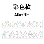 ruban decoratif transparent motifs animaux geometriques decor mignon adhesif educatif dessin ecole fournitures papeterie