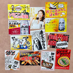 décoration murale carte publicitaire dessin animé plats japonais textes japonais illustrations personnes moderne