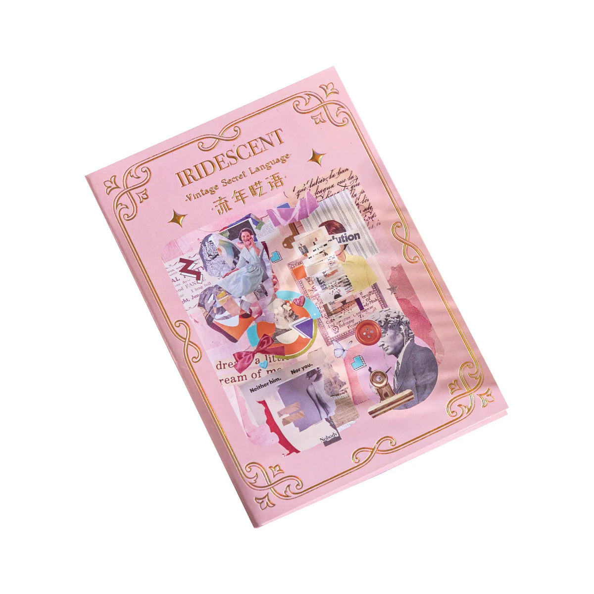 autocollants vintage rose beige marron blanc collage papier illustrations textes rétro romantique scrapbooking journal