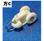 pulley rideaux blanc gris bleu moderne anneaux métalliques rouleaux lisses 20pc