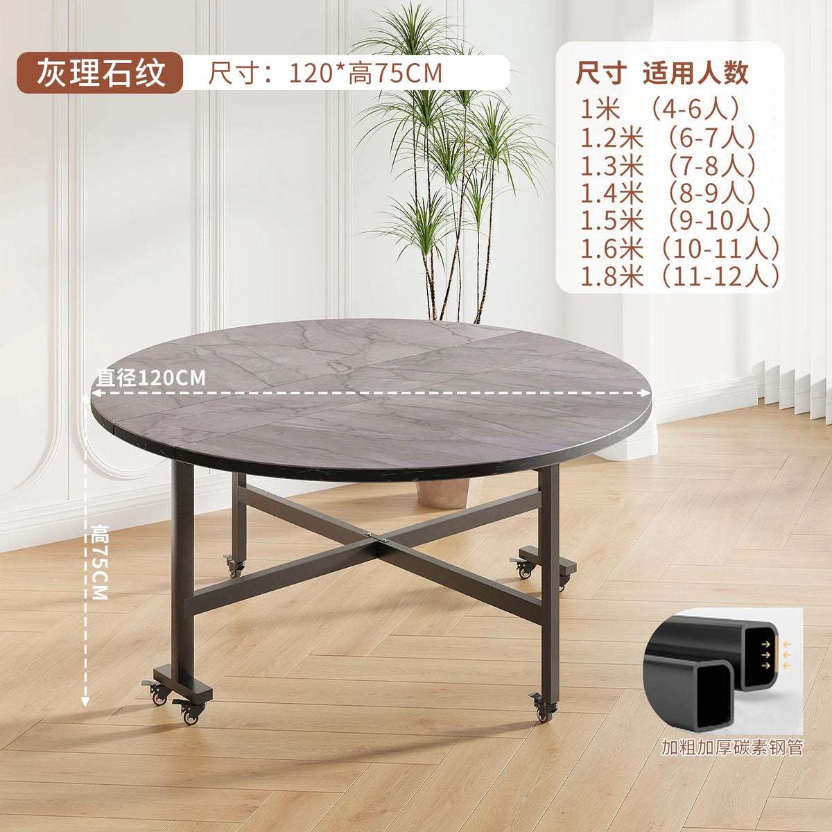 table manger ronde pliante bois marron plateau tournant six chaises modernes