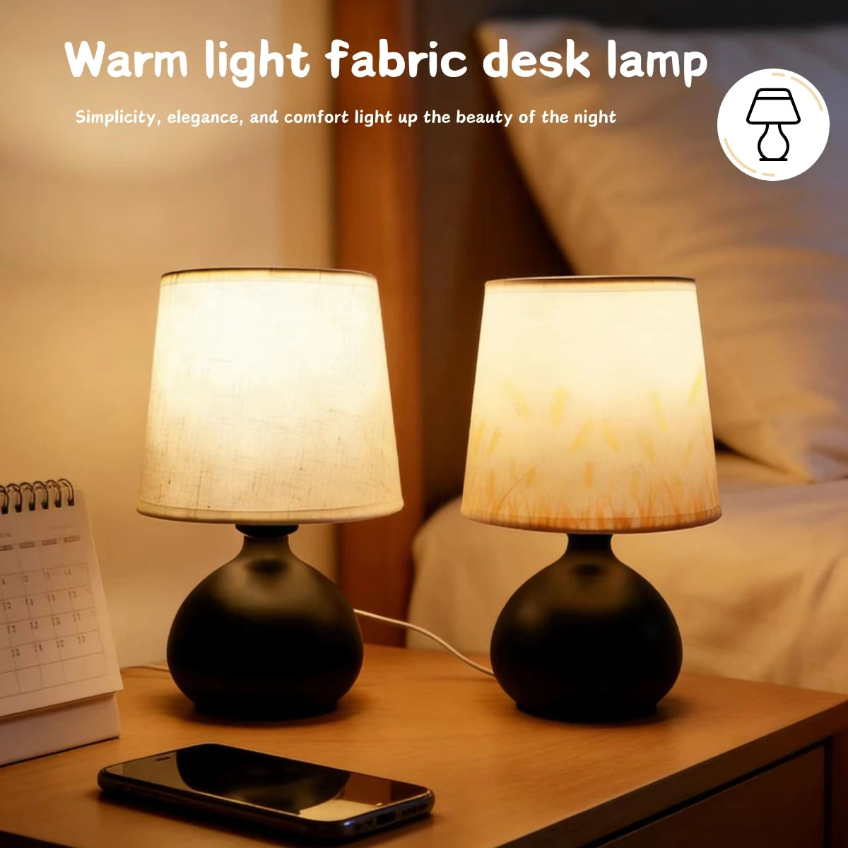 lampe chevet moderne abatjour beige motif herbe base marron stable usb rechargeable