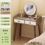 maquillage blanc moderne tabouret miroir tiroirs bois minimaliste
