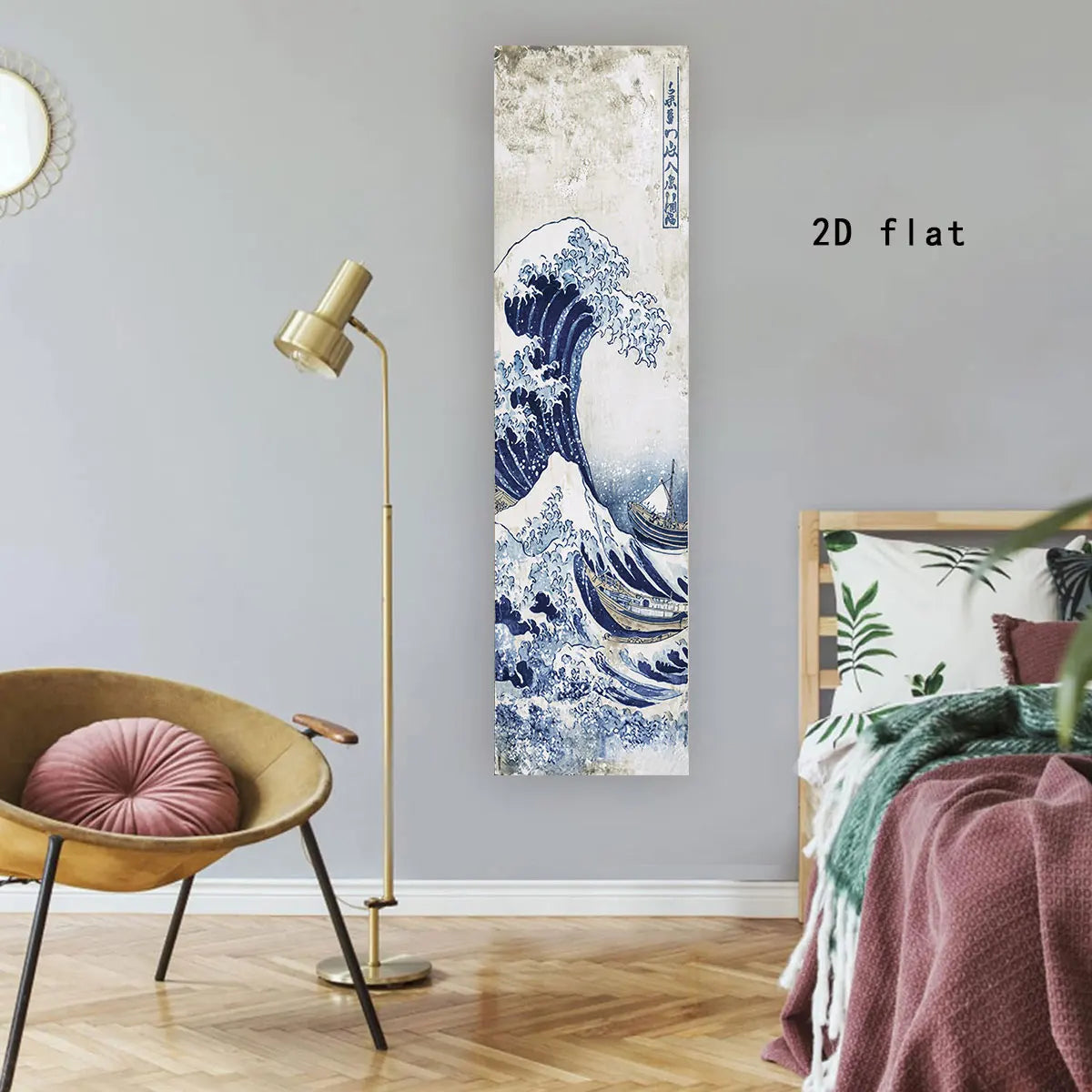 toile décorative vague stylisée bleu blanc beige classique impressionniste mur opaque adhésif fixe personnalisable