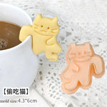 biscuits animaux dessin animé emporte pièces créatifs chats cerfs écureuils marron vert jaune