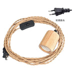 lampe suspension câble tressé marron clair interrupteur noir moderne rustique