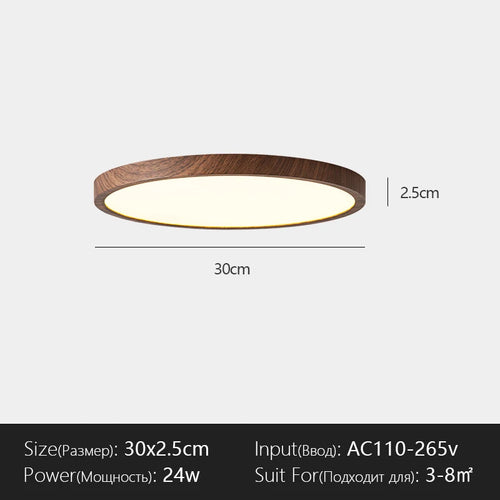 lampe led marron texture bois moderne éclairage quotidien minimaliste monté surface interrupteur tactilefluxlumineux200082000