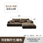 canapé moderne marron clair velours forme 300cm salon bois minimaliste coussins cœur