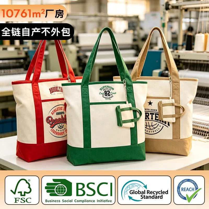 sac main toile rouge vert bleu moderne imprimé logo poignées fermeture glissière respectueux environnement