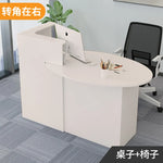 petit d'appoint moderne bois blanc salon travail compact