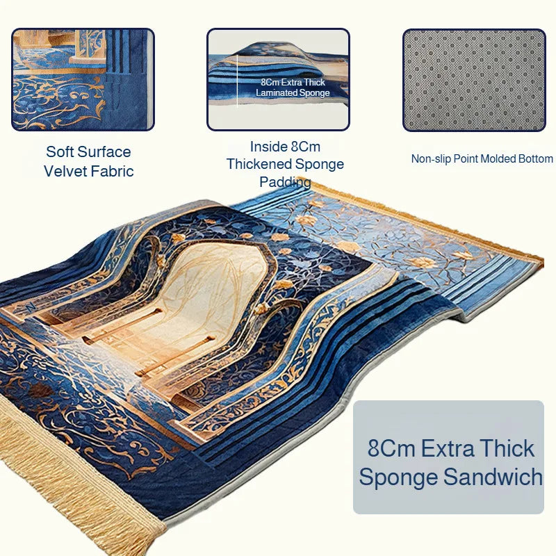 tapis prière épais 8cm brocart imprimé architectural antidérapant moderne İslam chrétien doré beige patio