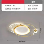 plafonnier led or moderne circulaire points lumineux blanc noir chambre salon