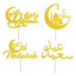 décoration gâteau or argent étoiles lune écriture cursive pique bois fête İslam festive
