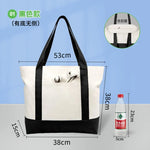sac main toile rouge vert bleu moderne imprimé logo poignées fermeture glissière respectueux environnement