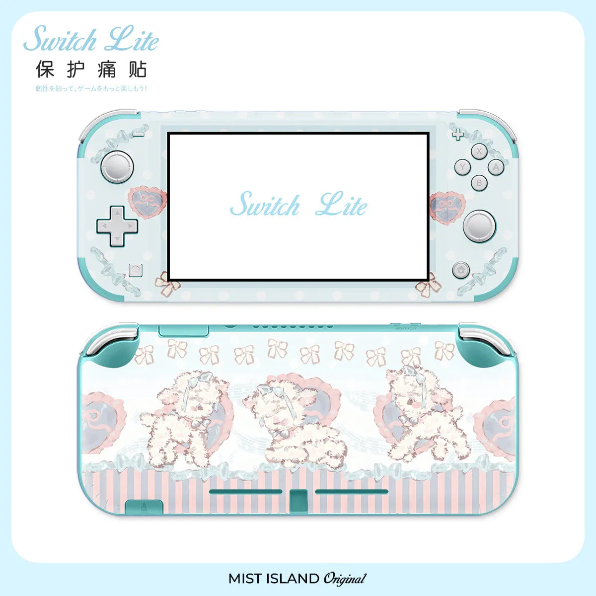 coque protection nintendo switch lite animaux mignons blanc rose bleu adhésif festive