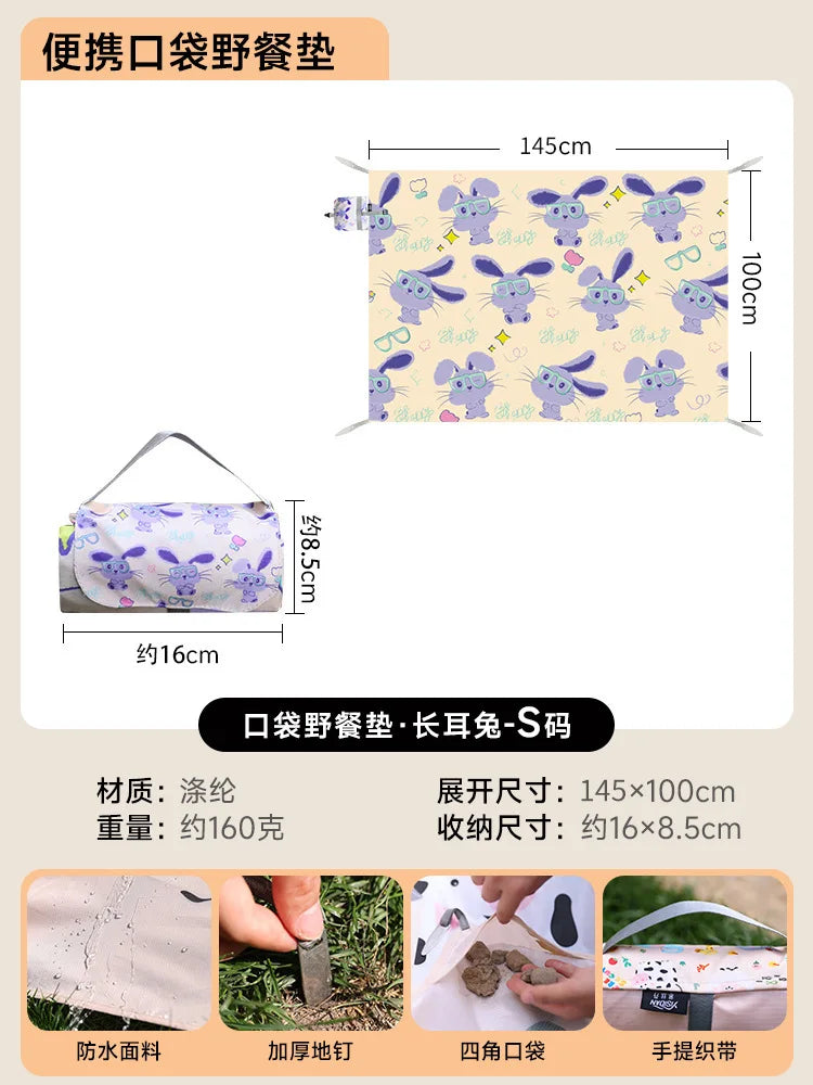tapis pique nique pliable imperméable vert clair motif animalier sac rangement