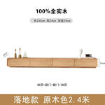 meuble tv long bois marron foncé moderne salon nordique bois naturel