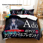 Housse de couette ado Anime Ado imprimée 3D en couleur Or sur un lit
