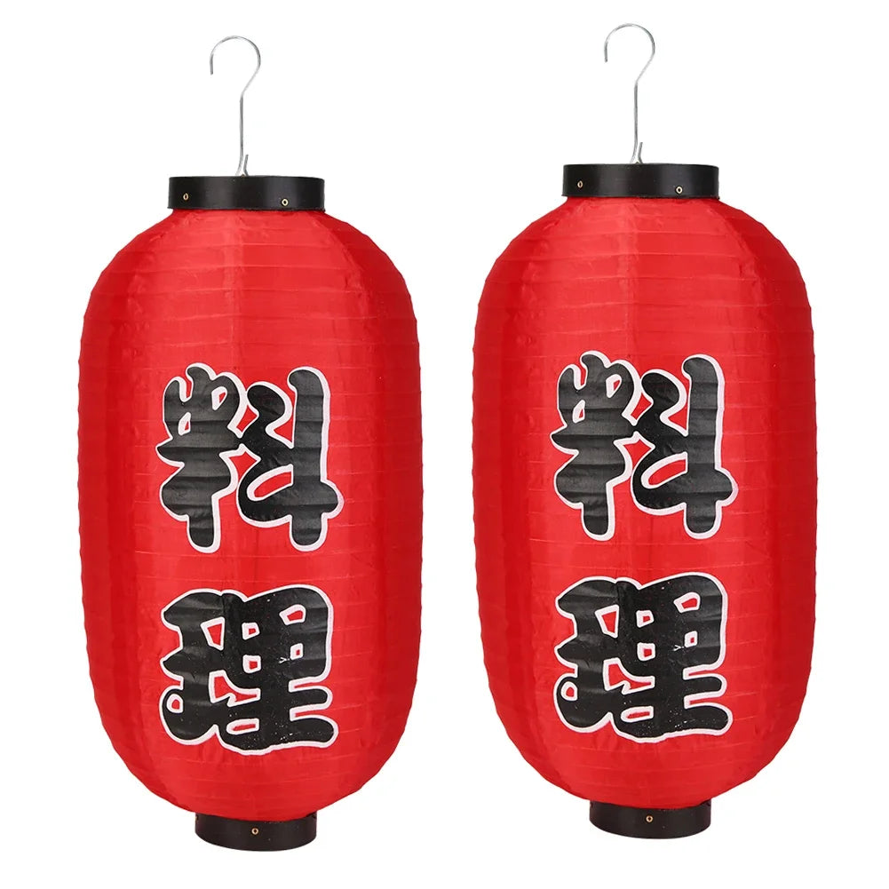 lanternes japonaises traditionnelles rouge blanche motifs floraux crochets métalliques opaques mariage fêtes événements