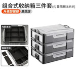 boîtes rangement outils plastique réutilisables gris transparent compartiments modernes poignées