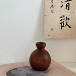 vase bois marron minimaliste décoration table maison marguerites coton rustic japonais