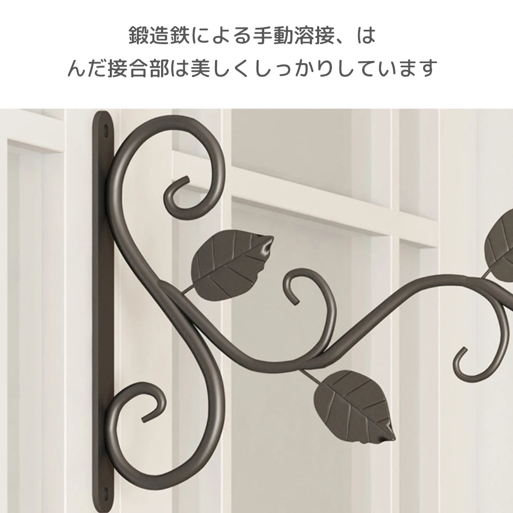 supports muraux plante suspendue noir feuilles stylisées vis piquets artisanal floral
