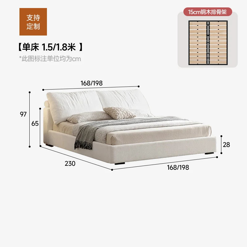 lit moderne minimaliste 168cm 180cm beige clair uni pieds noirs chambre master meubles qualité