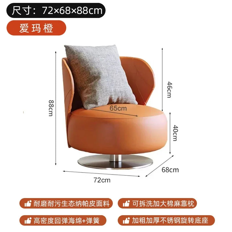 fauteuil moderne cuir lisse coussin rotation métal salon maison minimaliste